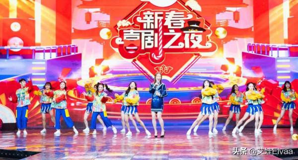 孫悅久違登央視晚會太興奮！穿魚鱗裙大方秀身材，換髮型變央視臉