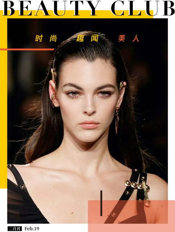 老佛爺離世前“最後一位靈感繆斯”：這是人類可以擁有的美貌嗎？