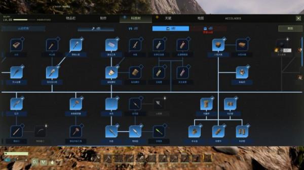探索一個野蠻的星球——《翼星求生》
