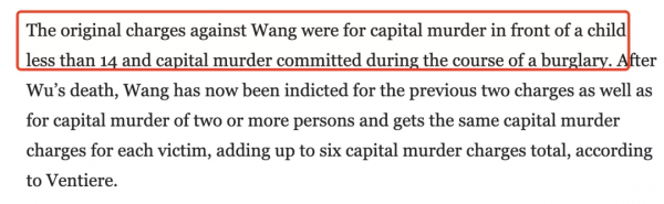 21歲中國留學生怒殺華人房東夫婦!狂捅80多刀,2名兒童目睹全程!疑因租房糾紛引發血案 21歲中國留學生怒殺華人房東夫婦!狂捅80多刀,2名兒童目睹全程!疑因租房糾紛引發血案