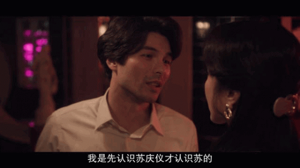 林心如監製、主演的女性群像劇,水準竟這麼高了? 林心如監製、主演的女性群像劇,水準竟這麼高了?