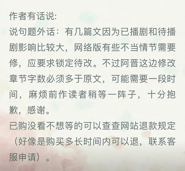 2021年流量局勢跌宕起伏：肖戰持續頂流，雙男主迅速“熄火”
