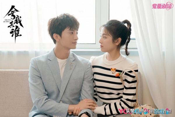 21難看現代偶像劇！龔俊《火焰藍》上榜，趙露思《撿到愛》無聊炸