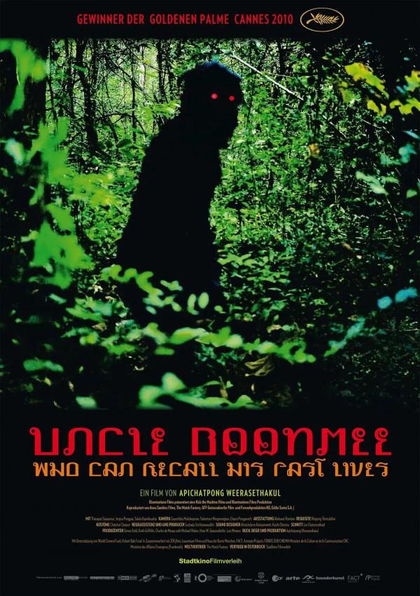 阿彼察邦：我也有看不懂的電影。畢贛：我挺怕鬼的，也怕黑