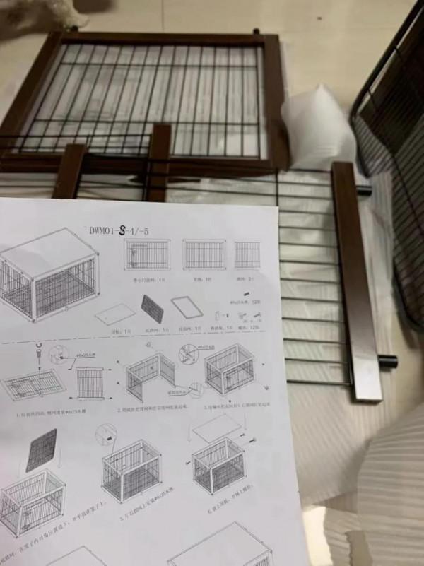 解決了養狗狗的煩惱 解決了養狗狗的煩惱