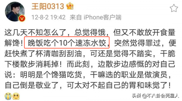 6位不油膩的中年男星，健身、有趣、不擠眉弄眼，大家學起來啊
