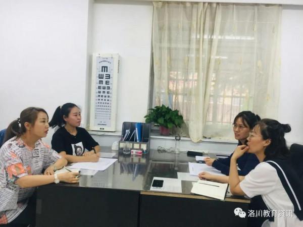 洛川縣延煉幼兒園開展關注幼兒健康活動 洛川縣延煉幼兒園開展關注幼兒健康活動