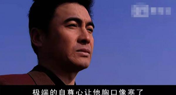 神劇《天道》啟示錄1：芮小丹為什麼必須死？