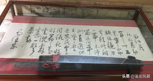 毛澤東唯一被捕經歷：秋收起義當天被抓,險遭不測,靠三招機智脫險