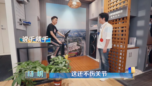 海爾三翼鳥憑藉過硬實力，受到眾多央視主持人青睞