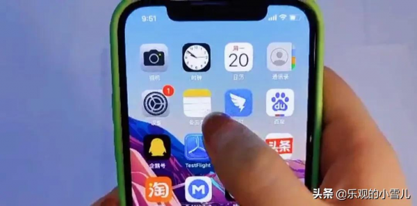 別再去影印店了，手機裡就隱藏掃描器，紙質文稿一鍵電子化