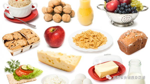 減肥吃什麼食物最容易瘦？怎樣開啟燃脂飲食模式