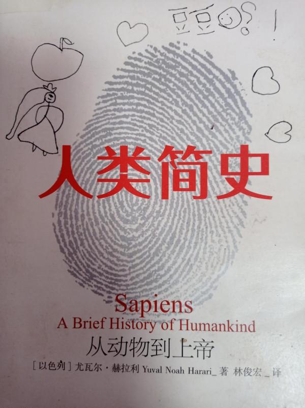 50餘本好書,陪伴我走過2021,邁向2022 50餘本好書,陪伴我走過2021,邁向2022