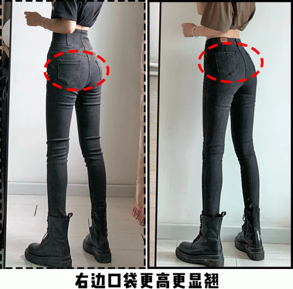 挑選不同版型的褲子,要注意哪些問題?這樣穿才能顯瘦顯腿長 挑選不同版型的褲子,要注意哪些問題?這樣穿才能顯瘦顯腿長