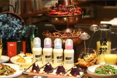 豐臺消費季丨丰韻年味節推出“豐雅送福”攻略，一同享受文娛漫時光~