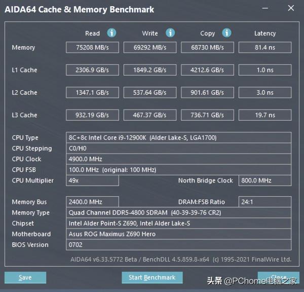 10nm製程+混合架構重回巔峰 英特爾酷睿i9-12900K評測