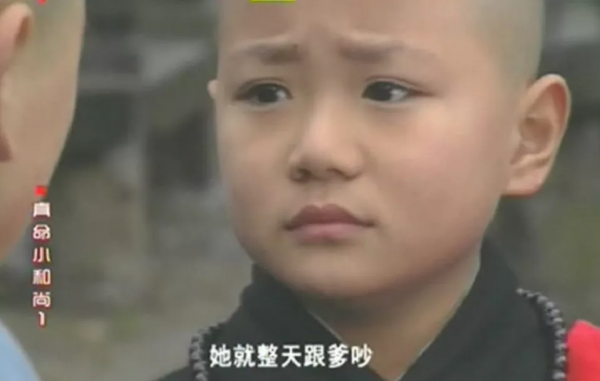 謝苗曹駿小叮噹尤浩然,今糊成這樣,怪誰?他們的問題比想象要多 謝苗曹駿小叮噹尤浩然,今糊成這樣,怪誰?他們的問題比想象要多