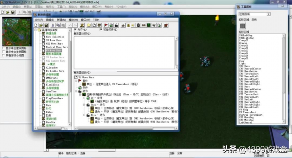 如果兩年不能出門而且只能玩一款單機遊戲，你會選哪一款？