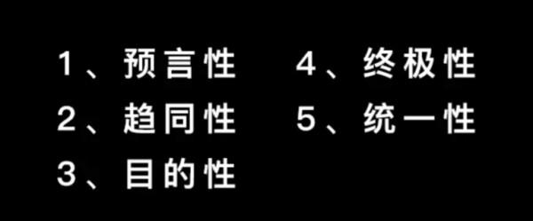 今天出現的新生事物“元宇宙”能走多久? 今天出現的新生事物“元宇宙”能走多久?