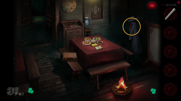 攻略 |《紙嫁衣》PC全流程解謎圖文通關攻略