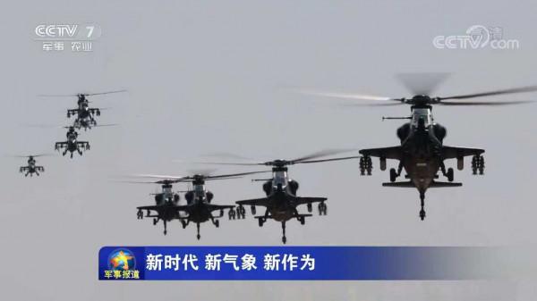 陸航初具規模：從原先的陸航團（大隊），升格陸航旅或空中突擊旅