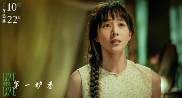 10.22劇：譚松韻、功勳、千璽、張雲龍胡一天、鞠婧禕、聶遠