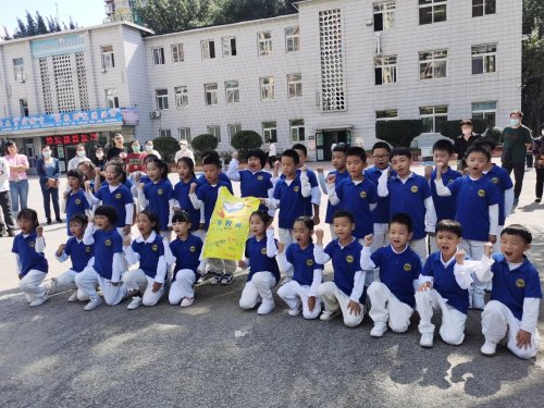 和睦路小學一年級親子團訓,小小和睦娃也有大能量 和睦路小學一年級親子團訓,小小和睦娃也有大能量