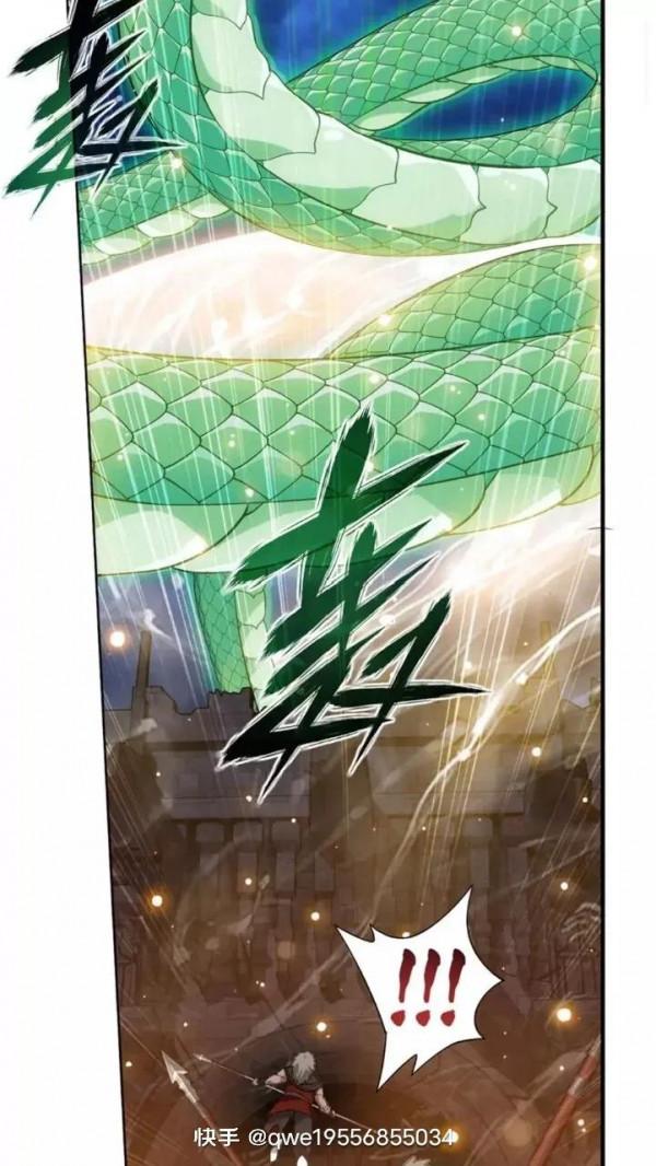 鬥破蒼穹漫畫最新話 914話 攻城戰(下) 鬥破蒼穹漫畫最新話 914話 攻城戰(下)