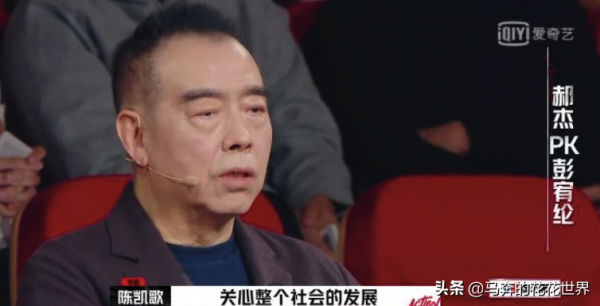 《開拍吧》我要是投資人，也想這3位明星合作：不是賺錢就是開心