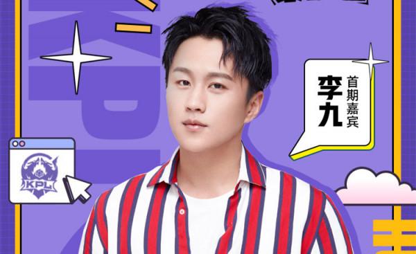 AG女粉哭著求月光下課,南京Hero十連敗難成大器,Fly都明著嘲諷 AG女粉哭著求月光下課,南京Hero十連敗難成大器,Fly都明著嘲諷