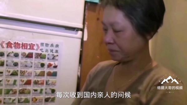 實拍美國華人生活，受人歧視淪落街頭撿垃圾，理想和現實差距太大