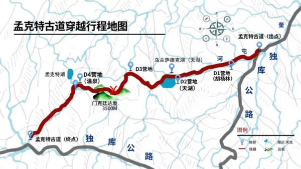 孟克德：金黃暴擊，意外心動