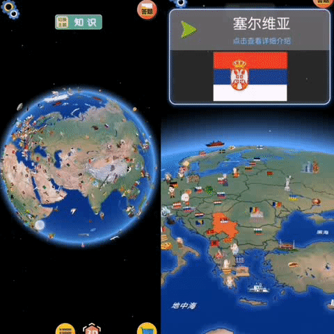 最近又發現了不少免費的寶藏APP！第一個減肥神器真的愛了