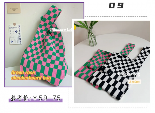 今年爆火「棋盤格」誰能不愛？洋氣百搭閉眼入