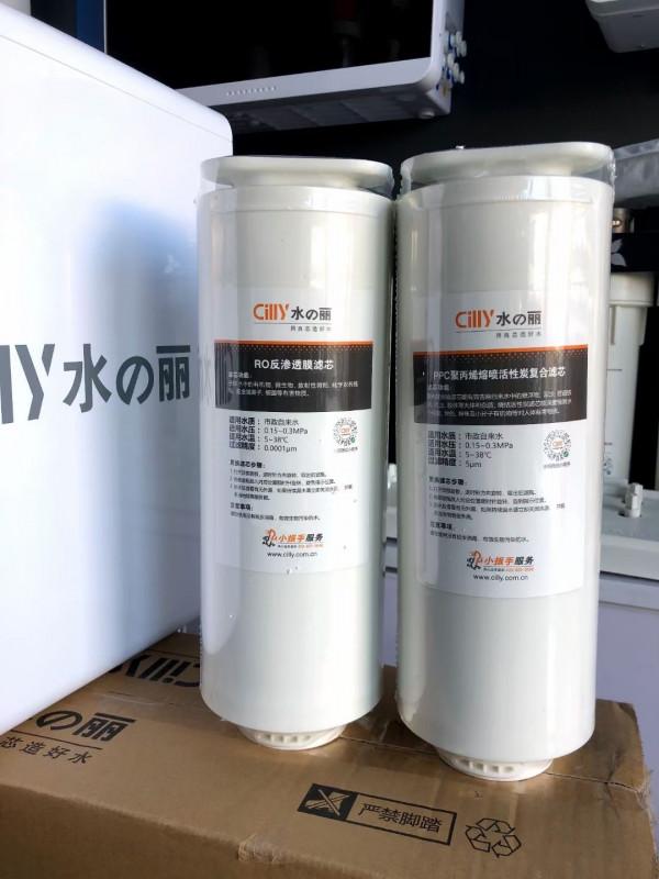 電商價格戰打得慘烈，線下經銷商還有機會嗎？這6個觀點值得看