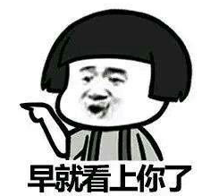 小米有品“小黃圈”,169滿足“男人的小愛好”,米粉:更快更準 小米有品“小黃圈”,169滿足“男人的小愛好”,米粉:更快更準