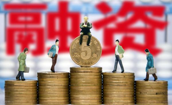 湖北前首富身價20億,竟倒在了“賭”上?如今被跨國通緝下落不明 湖北前首富身價20億,竟倒在了“賭”上?如今被跨國通緝下落不明