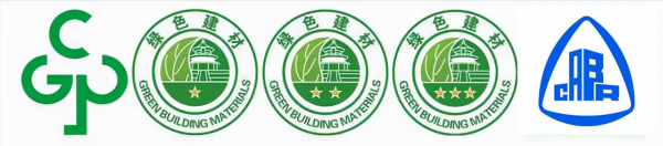 綠色建材發展將助力碳中和目標有效推進綠色建材產品認證 綠色建材發展將助力碳中和目標有效推進綠色建材產品認證