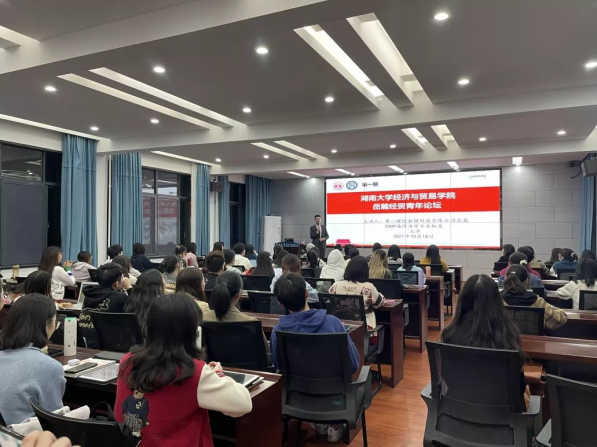 求學湖南、先後入職新華社、阿里巴巴！“85後”總裁獲評全球傑出青年！