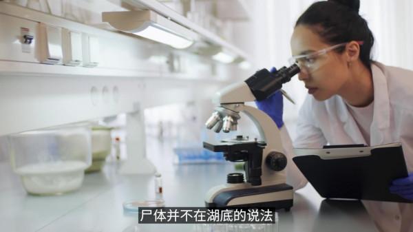 恐怖的漩渦泉！包工頭在地下洞穴神秘失蹤，這裡曾吞噬了13條生命