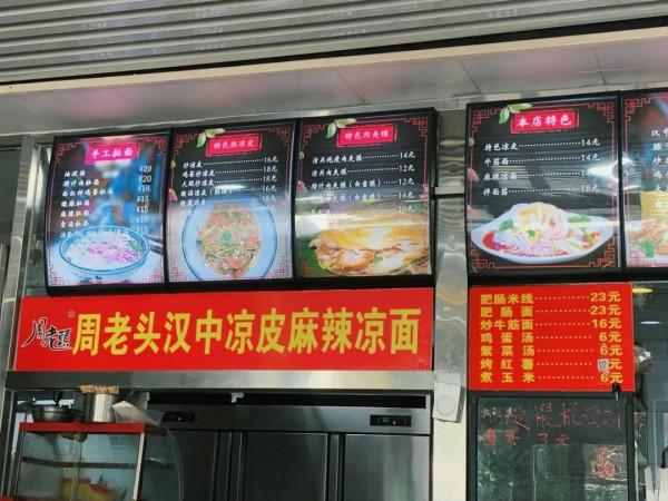 北京6家小眾公園&amp;周邊吃喝不完全指南，重拾兒時的美好與神仙級美味