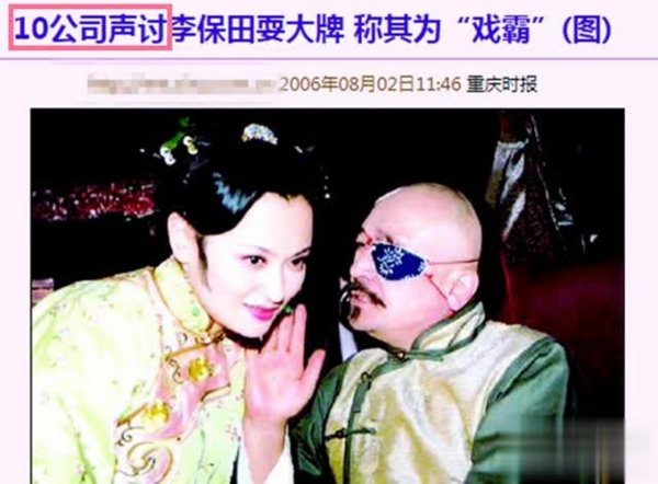 “好兄弟變陌路人”4對明星,有的撬走兄弟女友,有的價值觀不和 “好兄弟變陌路人”4對明星,有的撬走兄弟女友,有的價值觀不和