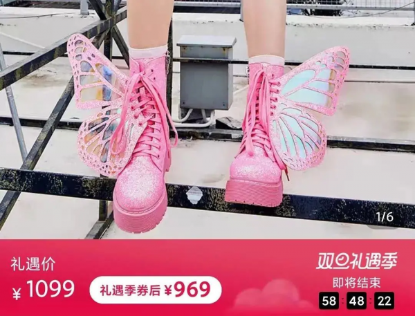 2021淘寶醜東西前5強揭曉，果然“夠醜”