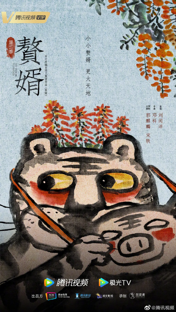 2022年即將播出的25部國產古裝劇，誰將引爆熱度和口碑？