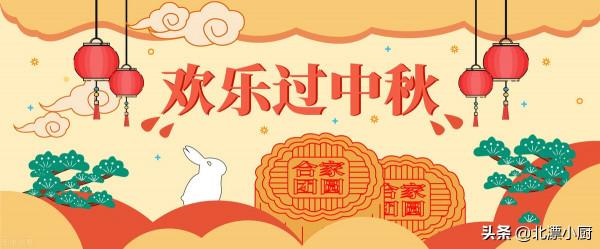 中秋送禮選水果,謹記“7送2不送”;尊重老傳統,帶來好寓意 中秋送禮選水果,謹記“7送2不送”;尊重老傳統,帶來好寓意