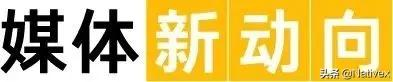 10月中國遊戲廠商及應用出海收入30強公佈｜快報