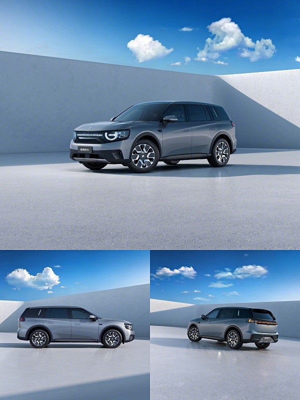 自遊家NV官圖正式釋出，網友：又來騙錢