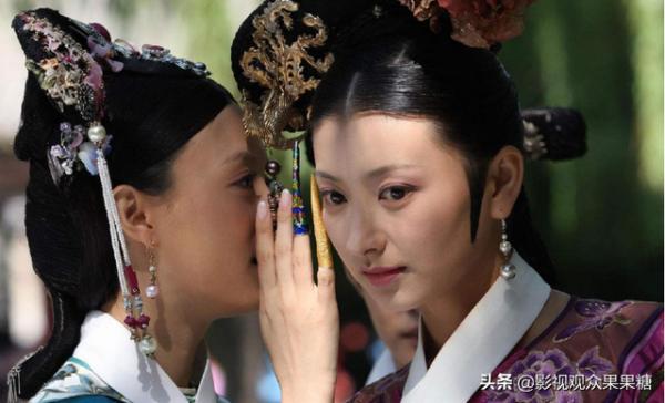 從“有幾分像菀菀是你的福氣”再到“菀字不好”,甄嬛終歸是贏了 從“有幾分像菀菀是你的福氣”再到“菀字不好”,甄嬛終歸是贏了