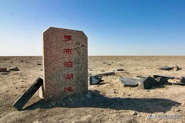 1996年,餘純順穿越羅布泊時遇難,跟嚮導趙子允有沒有關係? 1996年,餘純順穿越羅布泊時遇難,跟嚮導趙子允有沒有關係?