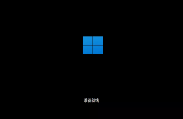 Windows 11 中文系統下載及安裝教程